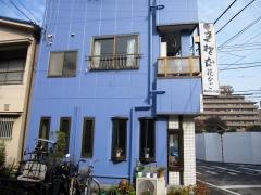 そば処花かご