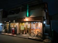 四国うどん