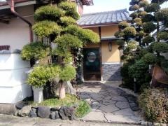 津多屋