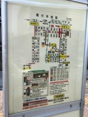 「柏一丁目」バス停留所