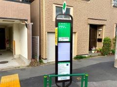 「平井小学校前」バス停留所