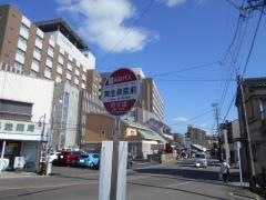 「陶生病院前」バス停留所