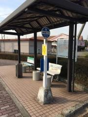 「播磨町役場前」バス停留所
