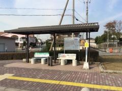 「播磨町役場前」バス停留所