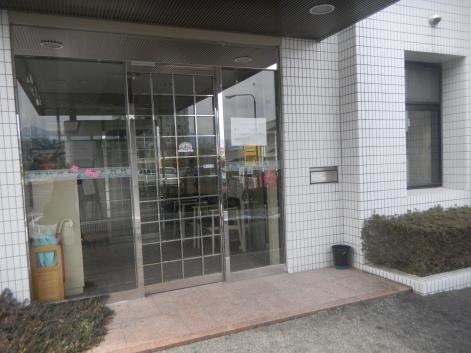 有限会社サラサホーム