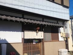 たか喜