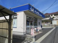 クオール薬局　高梁店