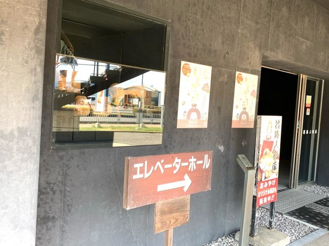 投稿写真6