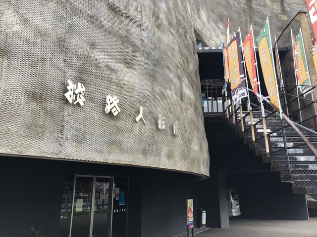 施設写真13