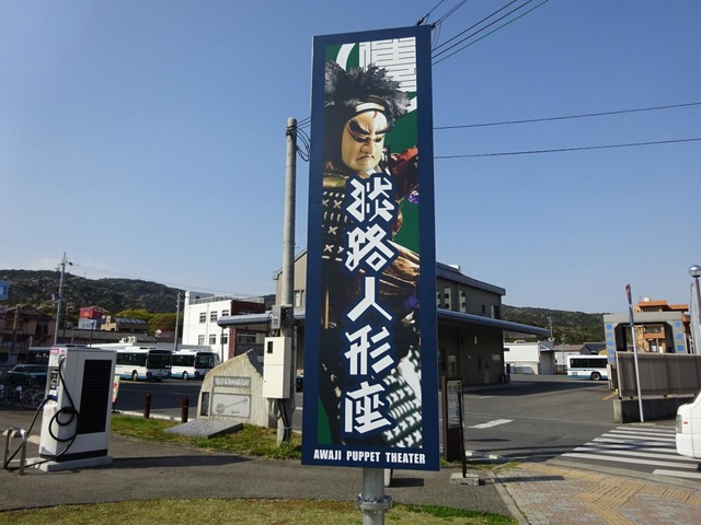 施設写真67
