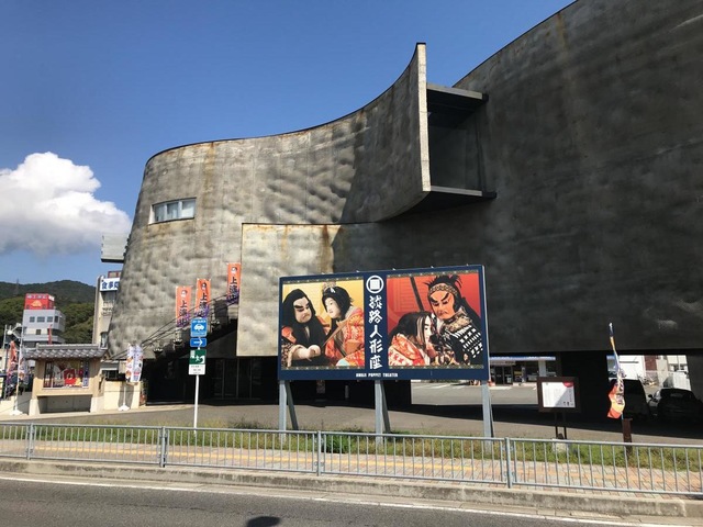 施設写真51