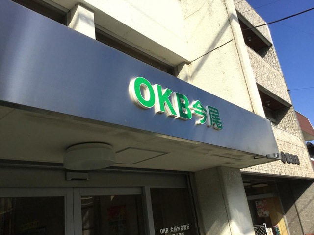 投稿写真2