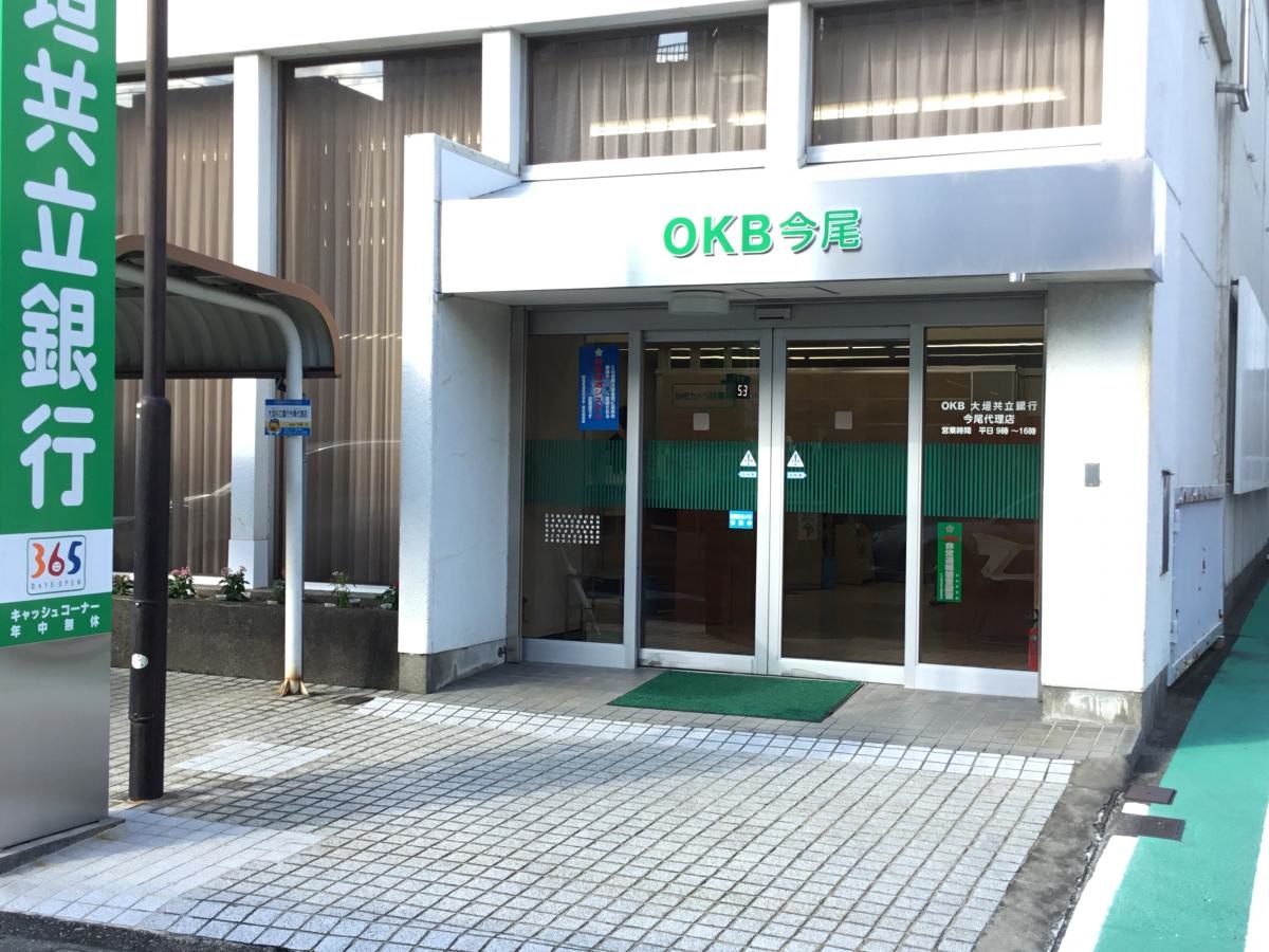 南側から見た入り口風景