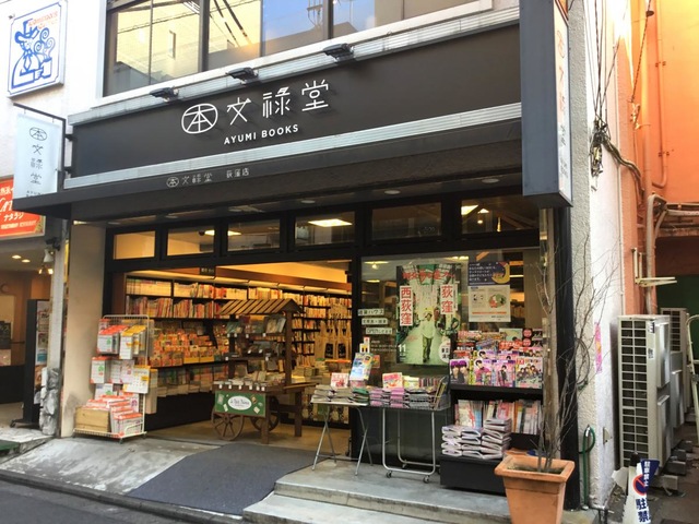投稿写真4