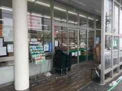業務スーパー　長浜店