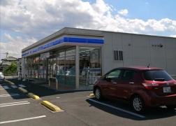 ローソン 玉村角渕店