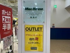 マックハウスＳ．Ｓ．Ｆ．　イズミヤ神戸玉津店
