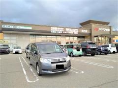 クスリのアオキ　東力店