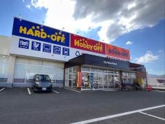 ブックオフ　福岡行橋店