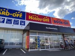 ブックオフ　福岡行橋店