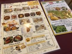 東北スターラ　インド料理レストラン