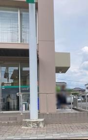 群馬銀行　田沼支店