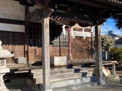 子易神社