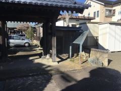 福田寺