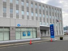 北洋銀行室蘭中央支店
