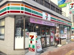 セブンイレブン　札幌琴似本通店