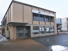山形銀行寿町支店