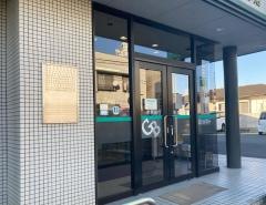 群馬銀行赤堀支店