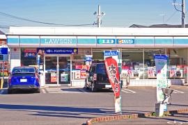 ローソン　太田下小林店