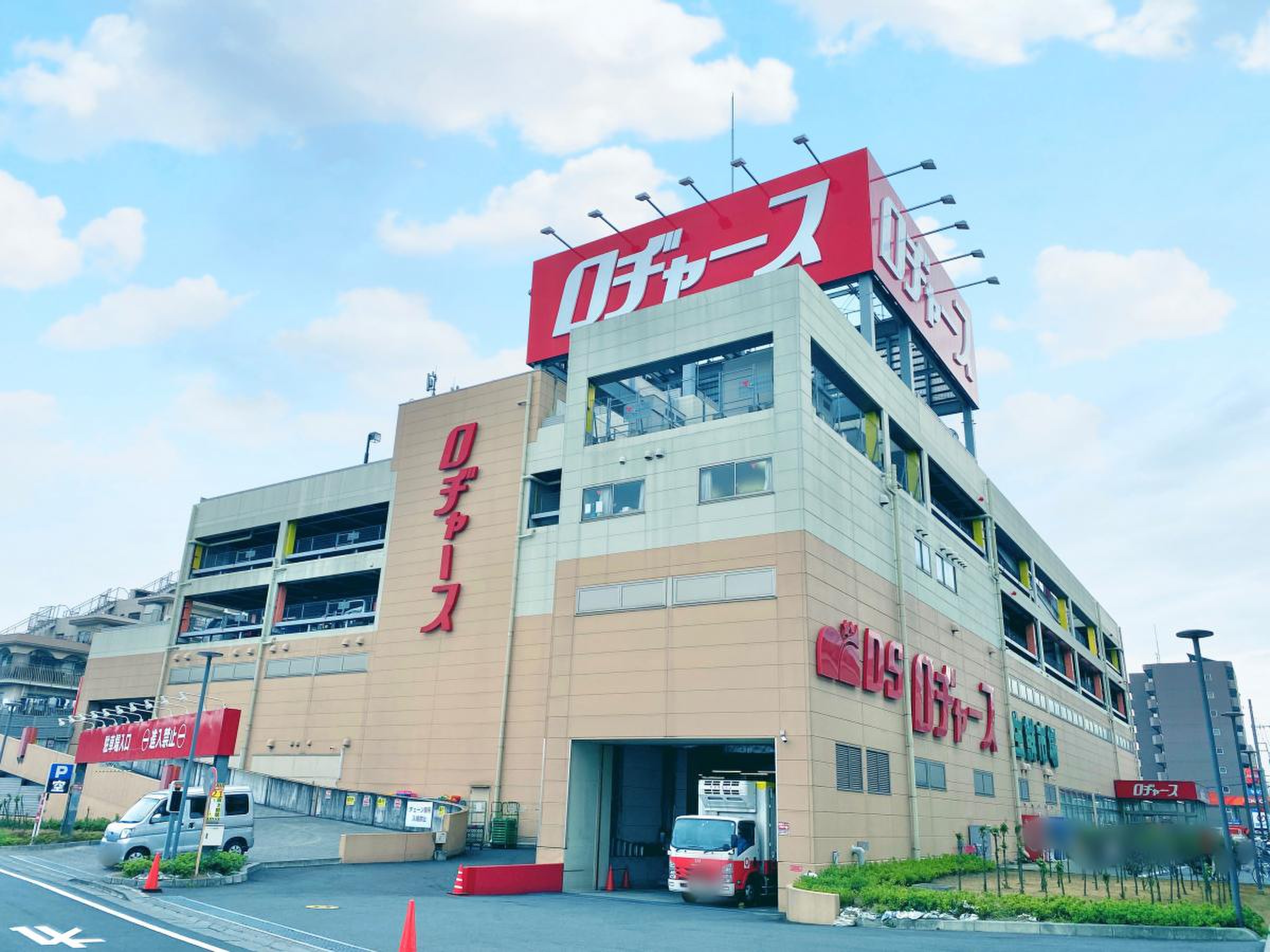 ロヂャース 戸田 店