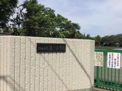 第二小学校
