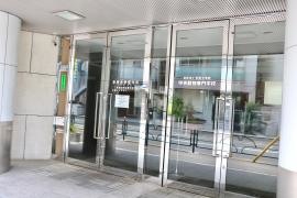中央動物専門学校