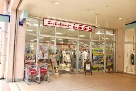 ファッションセンターしまむら　ＬａＬａテラス南千住店