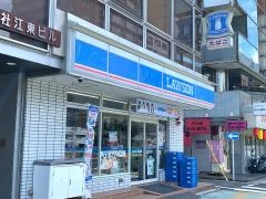 ローソン　亀戸1丁目店