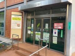 三井住友銀行片瀬山出張所