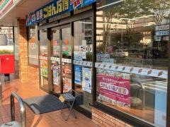 セブンイレブン　横浜荏田南1丁目店