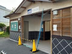 道の駅　越後出雲崎天領の里