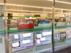 ファミリーマート　松本駅前店