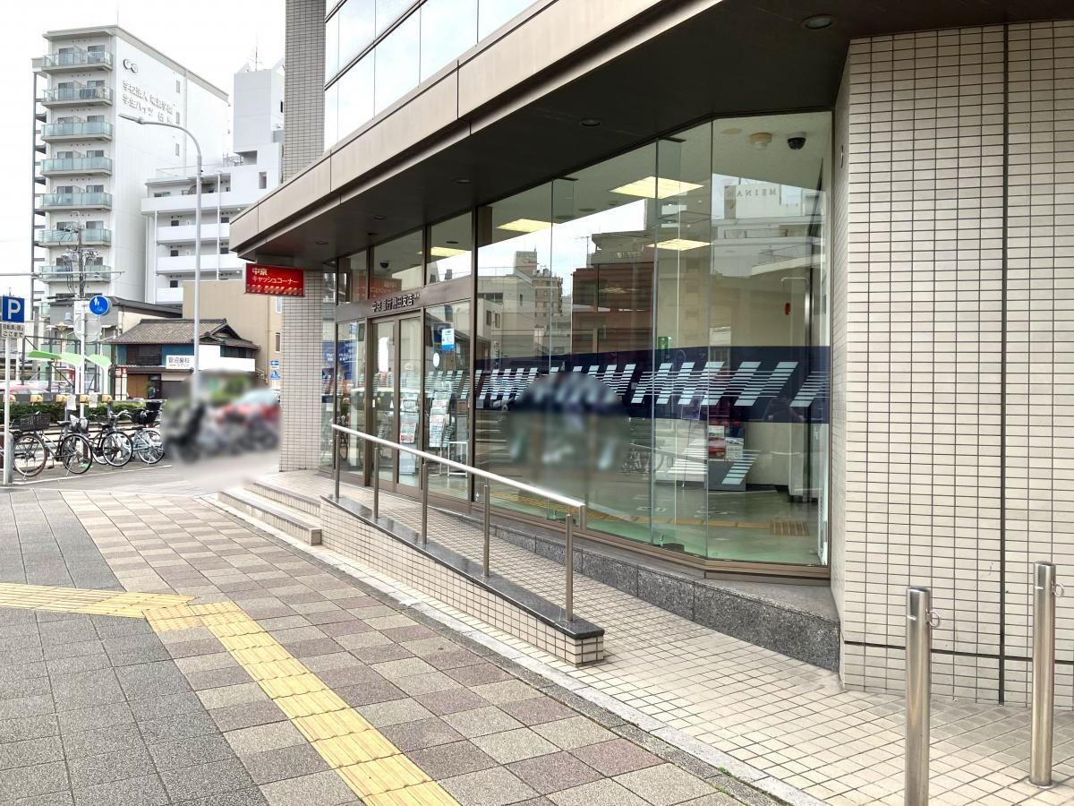 中京銀行熱田支店
