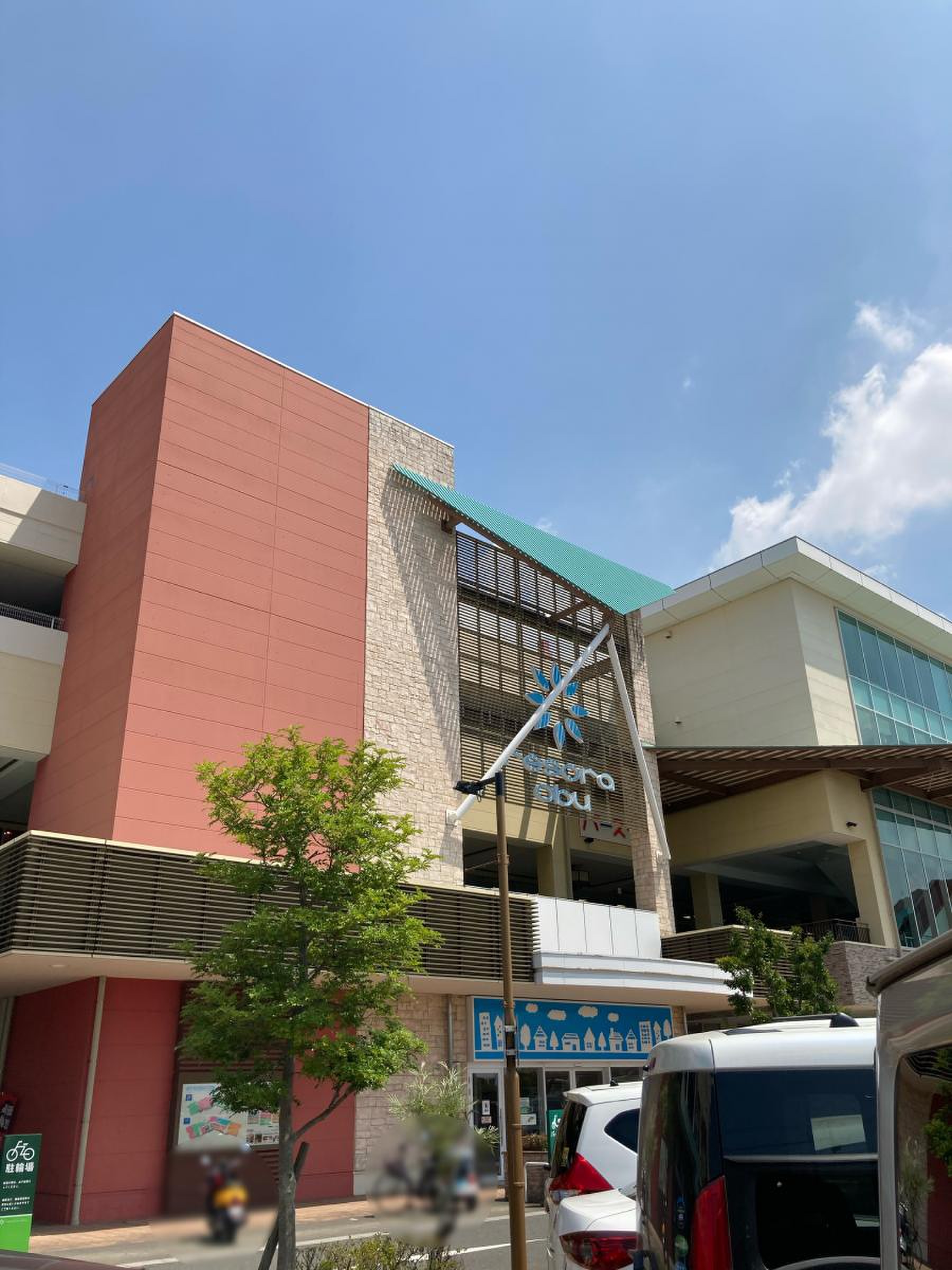 リソラ 大府 ショッピング テラス