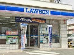 ローソン　港北町店
