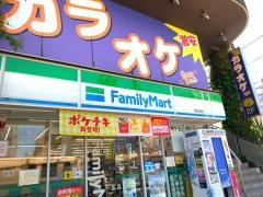 ファミリーマート　豊国通店