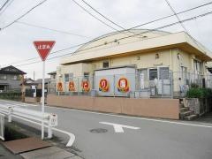 しらとり園