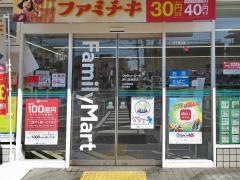 ファミリーマート　堺七道東町店