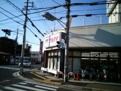 マルアイ玉津店