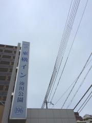 東横イン神戸湊川公園